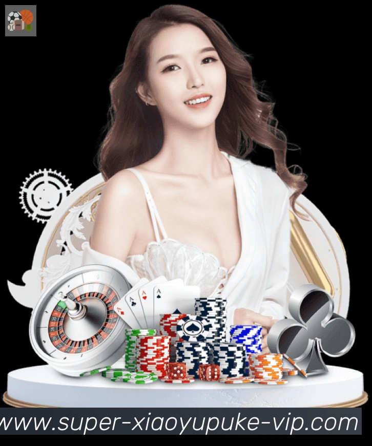 小鱼扑克棋牌荣誉