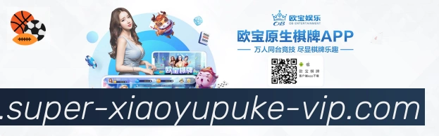 平台使命图